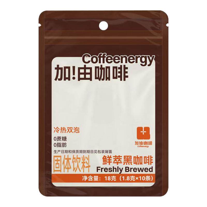 Coffeenergy加由美式鲜萃浓缩咖啡30条