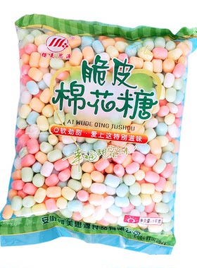 1kg脆皮棉花糖彩色棉花糖