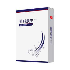 蓝科肤宁医用创面敷贴消炎祛痘