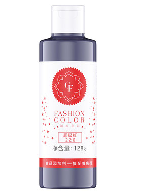 可食用色素奶油调色翻糖色膏fc