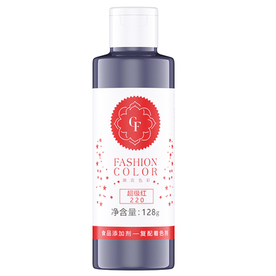 可食用色素奶油调色翻糖色膏fc