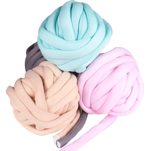 超粗冰岛毛线特粗灌芯棉心布条冰岛线包包毛线团手工编织diy防撞