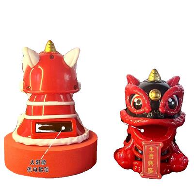 太阳能醒狮汽车摇头摆件2024新款国潮舞狮前台办公车载中控台装饰