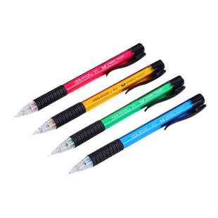 辉柏嘉自动铅笔FABER-CASTELL 1338 活动铅笔自带橡皮擦书写素描绘画0.5/0.7mm小学生用儿童全自动铅笔