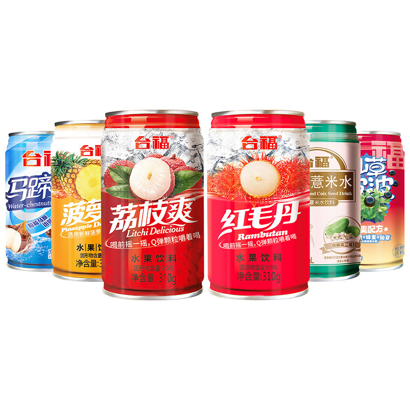 【33年老国货】混合果味果汁饮料