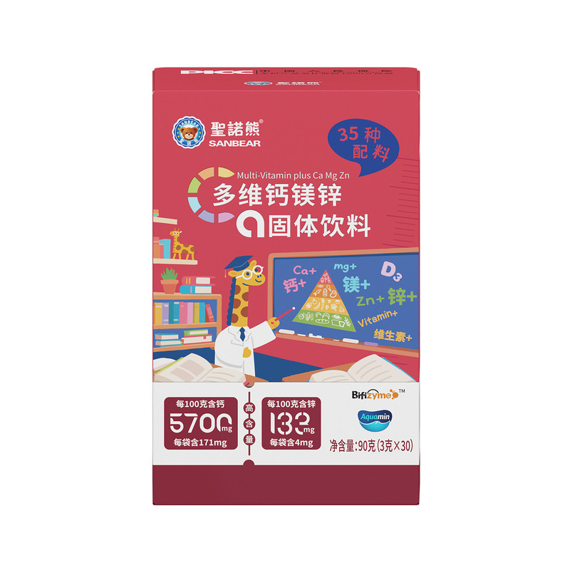 多维钙镁锌复合维生素钙镁锌