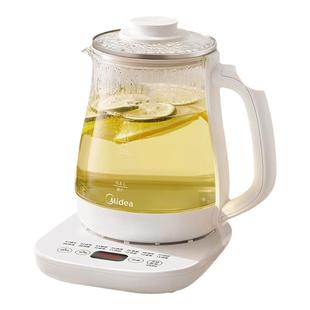 美的养生壶办公室小型煮茶壶全自动玻璃煮茶器家用多功能煮烧水壶