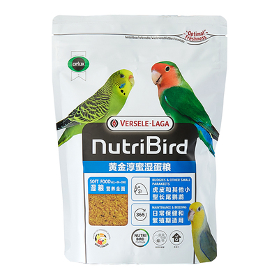 进口配方鸟粮凡赛尔湿蛋粮高蛋白