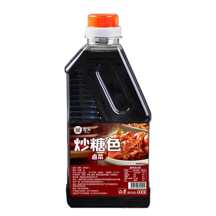 屋头红烧汁600g红烧肉调味料上色排骨烹饪炒糖色纯冰糖糖色商用