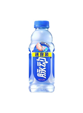 脉动青柠桃子口味迷你小瓶补水维生素饮料做运动瓶装电解质好喝