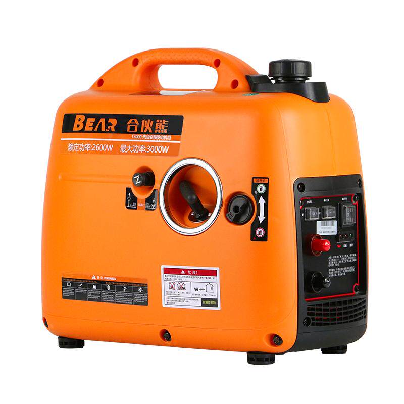 合伙熊电动三轮车增程器发电机48V60V72伏通用汽油两轮电瓶车续航