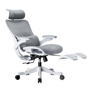 【春节不打烊】黑白调p2max人体工学椅电竞椅电脑椅办公椅久坐