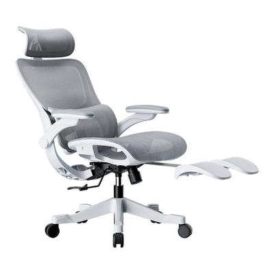 黑白调p2max人体工学椅电脑椅