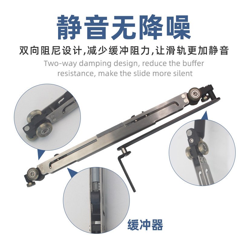 内推巴士门滑轨静音缓冲衣帽间卧室门隐形推拉平移门轨道五金配件