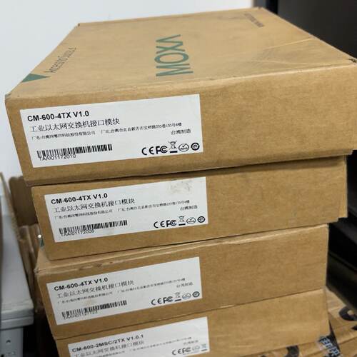 询价-CM-600-4TX V1.0  工业以太网交换机