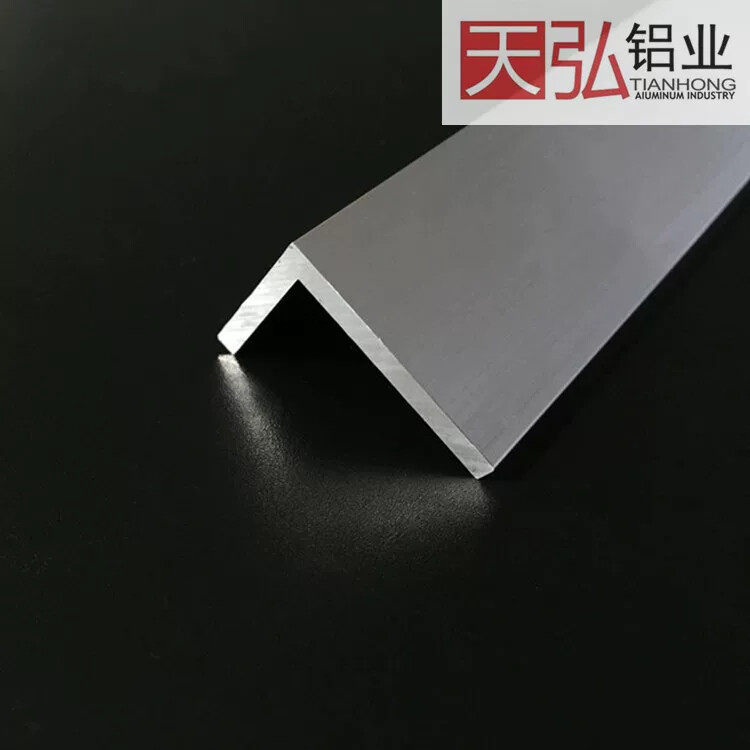 6061角铝6063铝合金7字角铝包边铝条90度铝条L型铝合金直角
