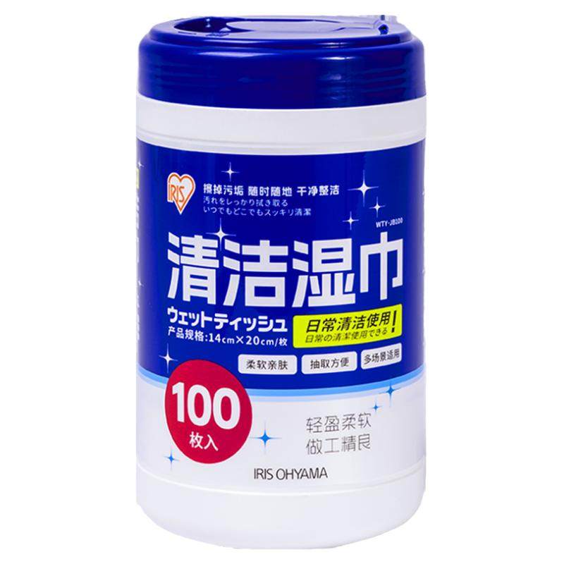 日本爱丽思酒精湿巾消毒湿纸巾除菌家用桶装厕所马桶卫生杀菌纸