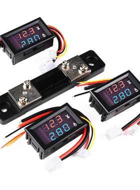 DC0-100V1A10A50A100A电流表头