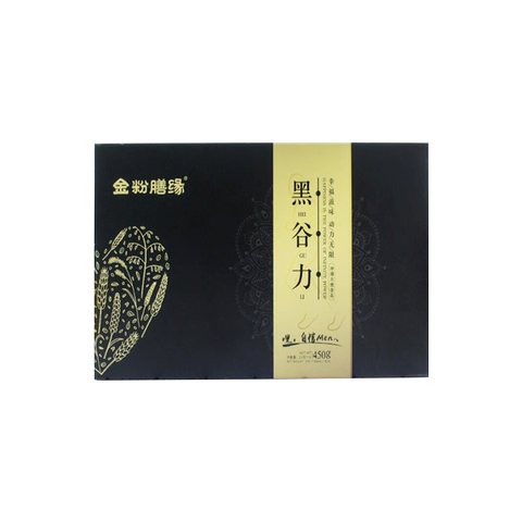 黑芝麻核桃燕麦代餐粉450g优惠券