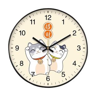 招财猫静音创意挂钟卡通钟表挂表家用客厅儿童房挂墙时钟电波钟