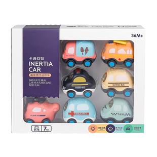 儿童小汽车玩具套装惯性车非回力男孩宝宝模型耐摔一1岁2女孩婴儿