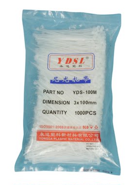 永达3*100mm尼龙塑料束线1000条