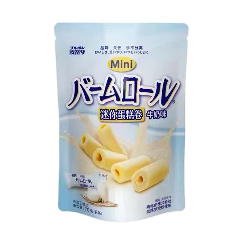 波路梦迷你蛋糕卷70g袋装零食品