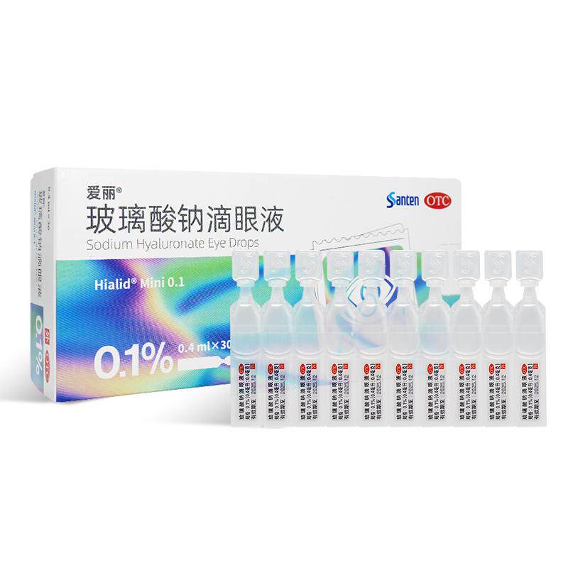 爱丽玻璃酸钠滴眼液0.1人工泪液单支原研参天官方日本进口眼药水