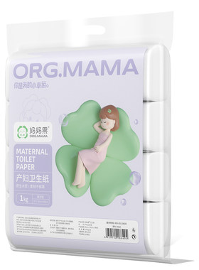 刀纸产妇专用月子纸产褥垫卫生纸刀子纸产房孕妇生产用入院纸巾