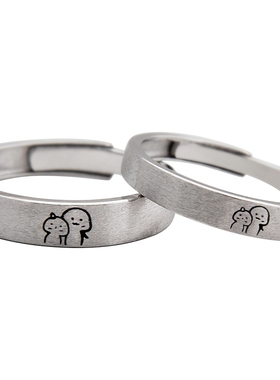 两小无猜原创纯银情侣戒指磨砂款