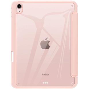 2024ipadpro保护套air6壳2021适用苹果平板mini7透明4带笔槽11寸第9代九10全包5防弯2025防摔8全包三折外壳子