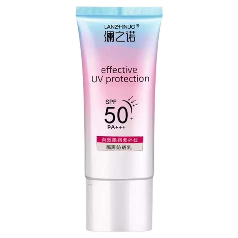 隔离美白防晒霜乳夏季水乳清爽保湿SPF50PA+++防水防汗防晒霜补水