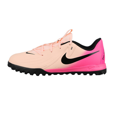 耐克儿童TF碎钉专业足球鞋男女