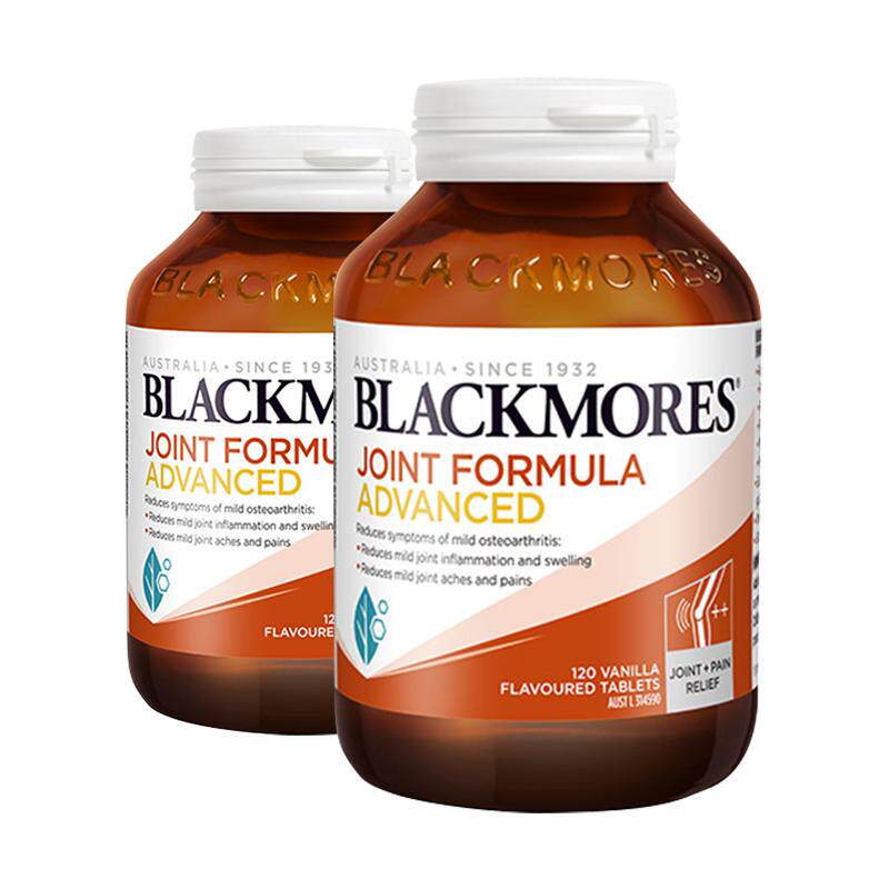 【自营】Blackmores澳佳宝维骨力葡萄糖胺软骨素强化配方 120片*2