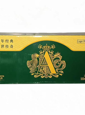 青岛啤酒奥古特500mlX12罐礼盒