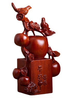 康御红花梨木中式客厅平安喜乐