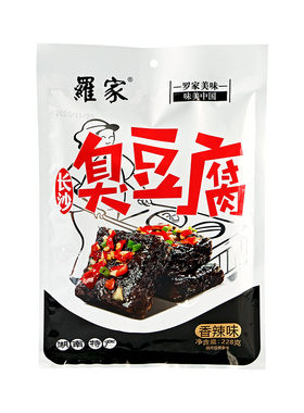 罗家臭豆腐零食开袋即食228克