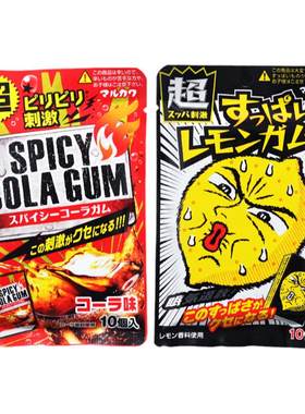 丸川超酸/超辣重口味口香糖
