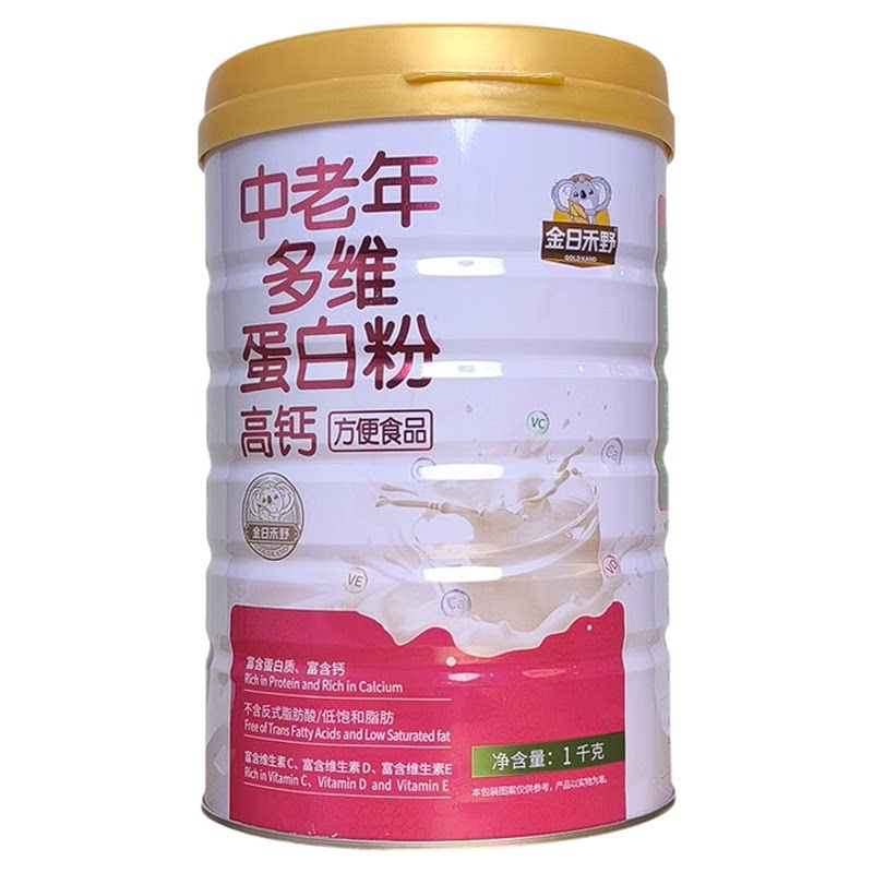 金日禾野中老年多维蛋白粉营养品大豆分离蛋白/混合蛋