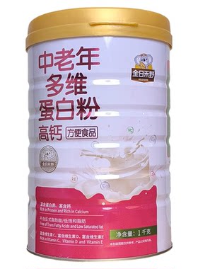 金日禾野中老年多维蛋白粉营养品乳清大豆蛋白质