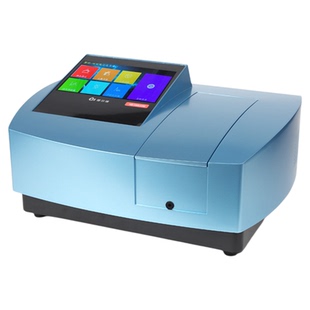 紫外可见分光光度计单光束实验室定量定性光谱分析仪霍尔德