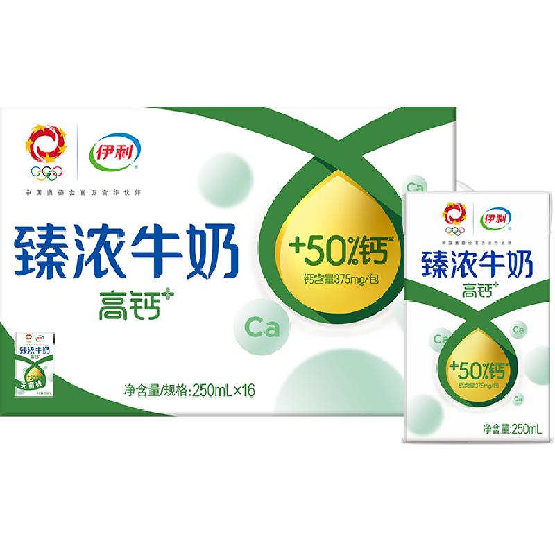 Ũ߸ţ250ml1639.9Ԫ