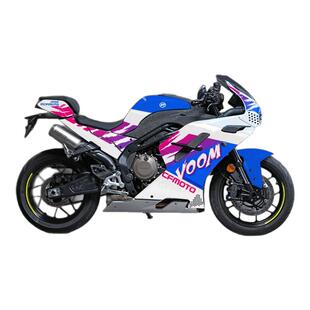 适用24款春风500SR贴纸车身拉花版画保护贴膜摩托车装饰改装配件