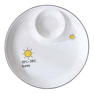 创意北欧饺子盘子带醋碟陶瓷水饺盘调料格家用凉菜装虾盘餐盘碟子