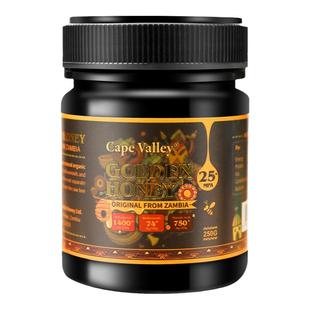 开普山谷赞比亚蜂蜜纯正天然非洲神树黄晶蜜野生睦朋得蜂蜜MPA25+