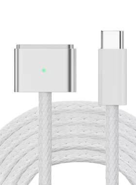 type-c转MAGsafe2快充诱骗线