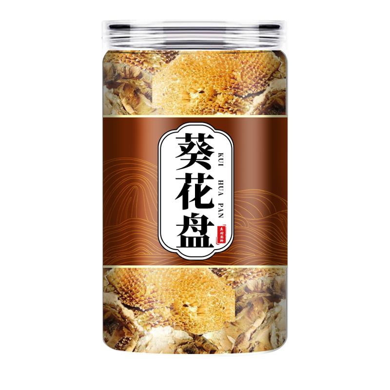 葵花盘干盐碱地内蒙古整个向日葵