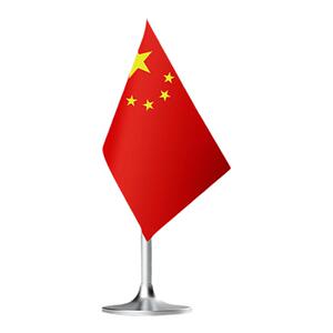 手持小红旗国旗手摇国旗五星红旗小旗子办公桌旗台旗办公室国旗摆件小国旗桌面室内桌摆装饰国庆旗帜重复使用