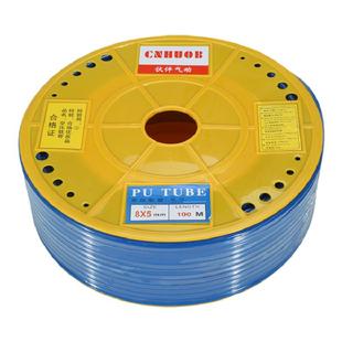 气动软管进口料PU管8*5气管空压机外径8MM /12*8/10*6.5/6*4/16