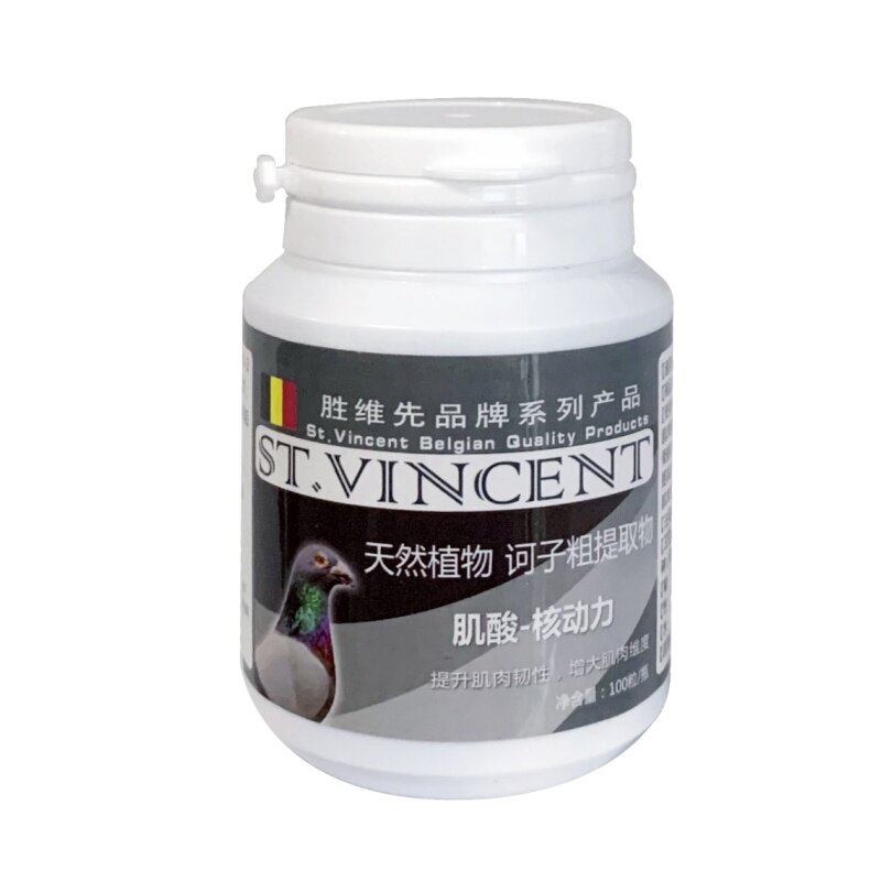 比利时胜维先肌酸核动力胶囊耐力